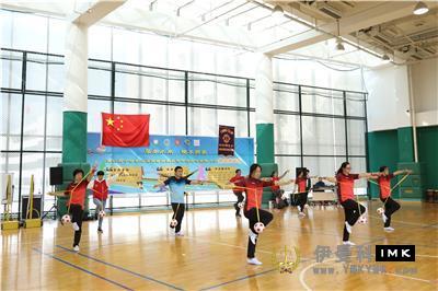 Happy Sports and Healthy Life - The 2nd Shenzhen Lions Club Lion Love Carnival fun games for visually impaired people was held successfully news 图4张